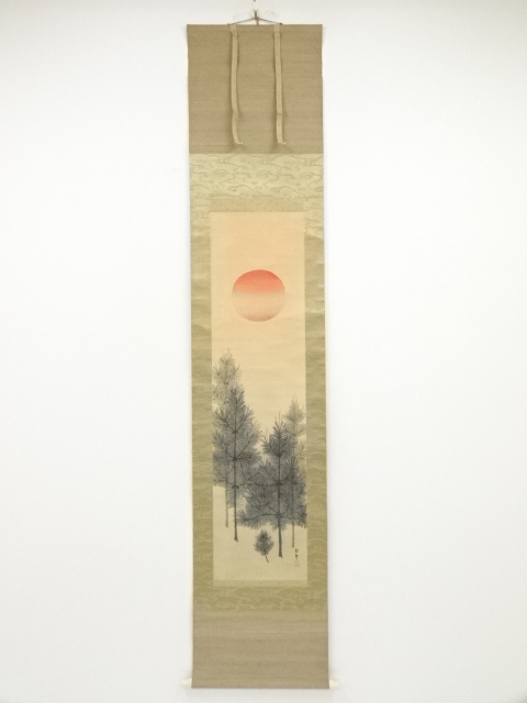 JAPANESE HANGING SCROLL / HAND PAINTED / SUNRISE & PINE